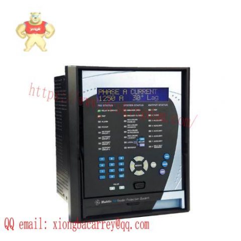 GE SR745-W2-P51-G1-HI-A Relay; Producer: GE-FANUC