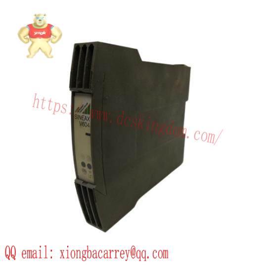 gossen_camille_sineax_v604_604-1220_programmable_universal_transmitter_1.jpg GosseN Camille Sineax V604 604-1220 Programmable Universal Transmitter