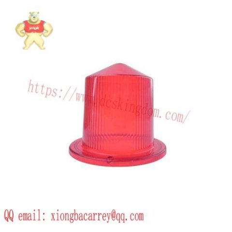 Grote Replacement Lens Red 90352 - LED Lighting Solution for Safety & Efficiency