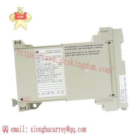 H&B TZN 124-EX Industrial Control Module