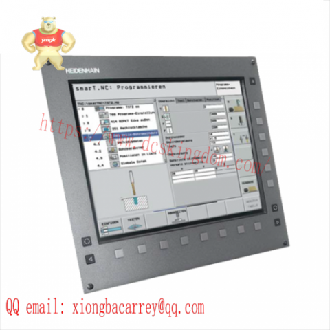 Heidenhain ID.NR.353 522-04 LCD Monitor - Precision Control, Cutting Edge Technology