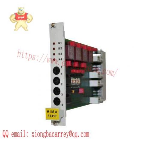 HIMA F3417 Relay Amplifier PLC Module - Industrial Control Solutions