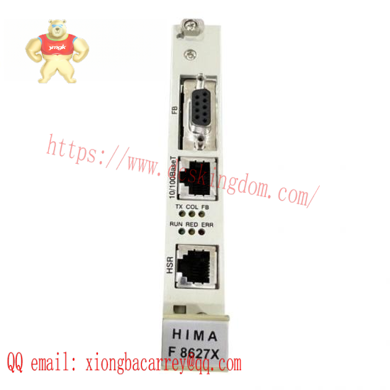 hima_f8627_984862702_3.png HIMA F8627X Brand New Lightning Protection Module