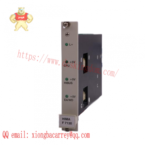 HIMA H7506: Industrial Control Module, Advanced Automation Solution