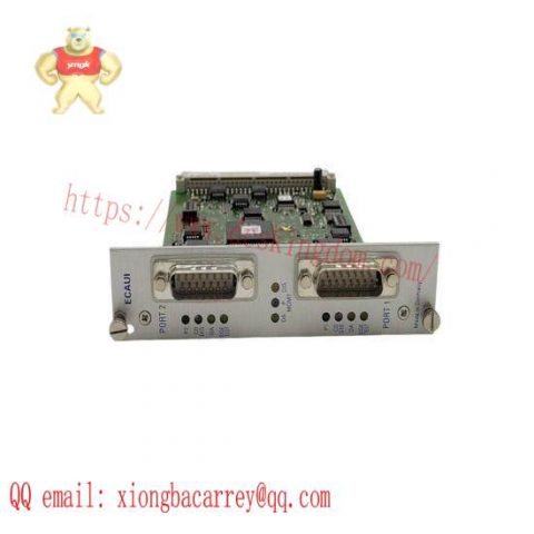 Hirschmann ECAUI TWIN TRANSCEIVER INTERFACE MODULE