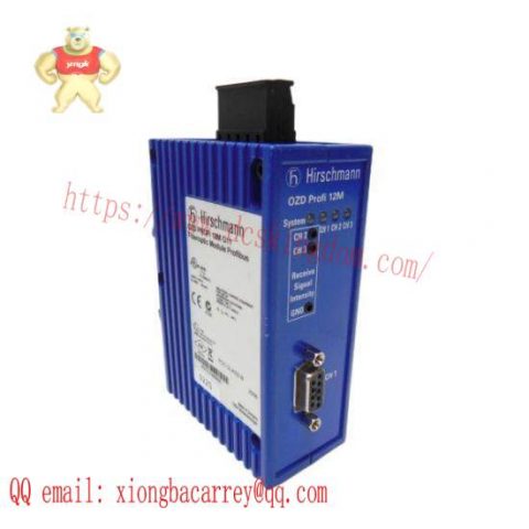 Hirschmann OZD PROFI 12M G11 Optical/Electrical Interface Converter, for Industrial Control Systems