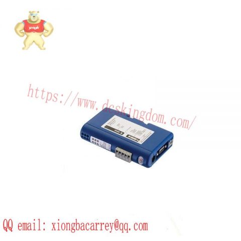 HMS ABC-PDP AB7000-C COMMUNICATOR - Advanced Industrial Communication Module