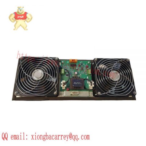 Honeywell 51306386-250 Cabinet Fan Assembly With Alarm