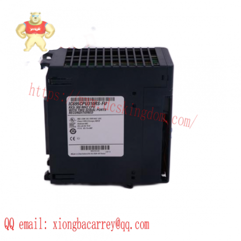 Hollysys FM152A: Annual Discount - Advanced Industrial Control Module