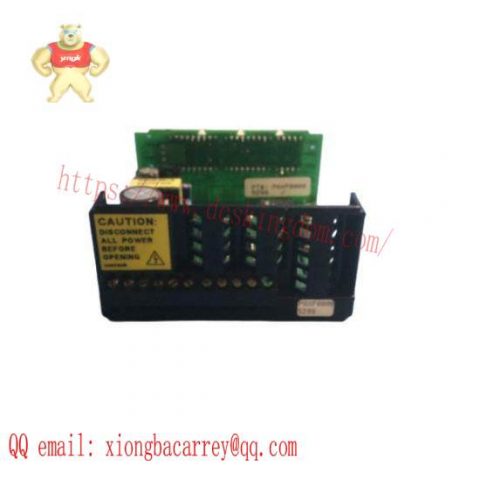 HollySys SM941 - DC Power Redundancy Distribution Module, 941 Series, Power Management