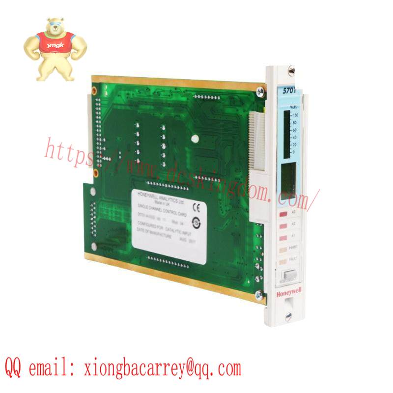 honeywell_05701-a-0328_analytics_relay_card.jpg Honeywell 05701-A-0328 - Advanced Analytics Relay Card