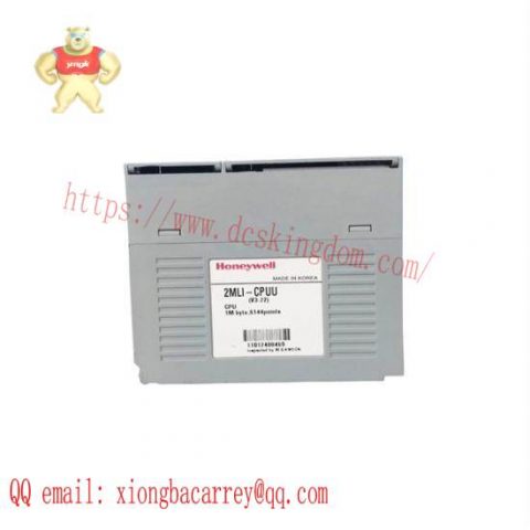 Honeywell 2MLI-CPUU CPU Module: Advanced Control for Industrial Automation