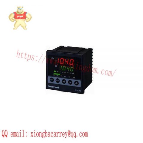 HONEYWELL 4220134 Data Protection Battery