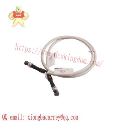 Honeywell 51195153-001: Advanced UCN Drop Cable for Industrial Control Systems
