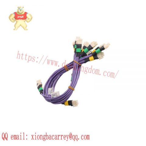 Honeywell 51202971-112 Industrial Link Cable Module