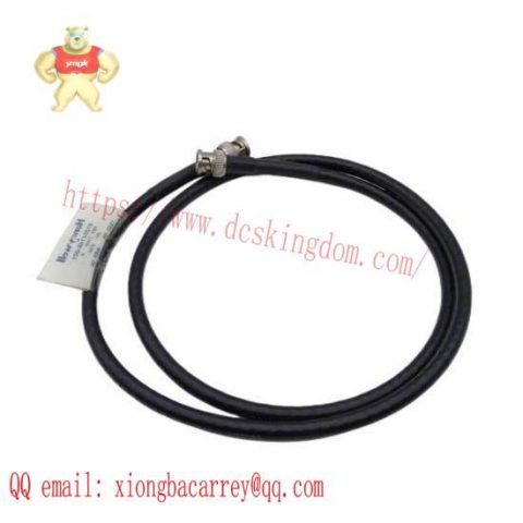 Honeywell 51204146-001: Industrial Control Network Trunk Cable, 1 Meter