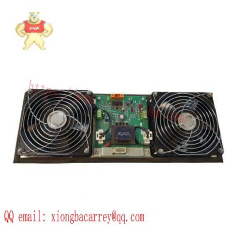 Honeywell Cabinet Fan Assembly with Alarm - 51303940-250 & 51303940-150