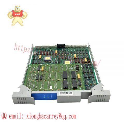 HONEYWELL 51303976-400: Rapid Communication Module Delivered Same Day