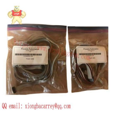 Honeywell 51304030-150: SMT FR Data Cable for Industrial Control Systems