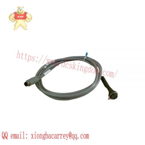 Honeywell 51305419-100 Computer Mouse Cable - 5ft, Precision & Durability for Industrial Control Applications