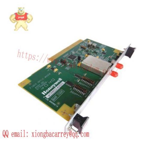 Honeywell 51306959-100 Fiber Optic Modem