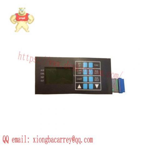 Honeywell 51404929 External Keypad - Access Control & Security Solutions