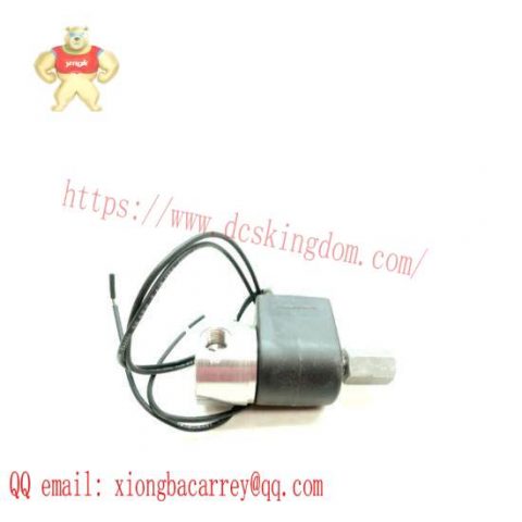 Honeywell PKS System 71315SN2KNM5N0C111P3 - Advanced Process Control Solution