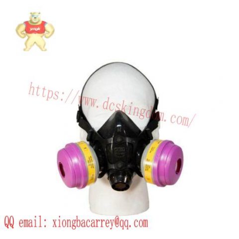 Honeywell 7700-30M Process Control System