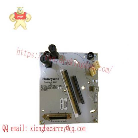 Honeywell CC-TD0R01 - Advanced Digital Output Relay, for Industrial Control Solutions