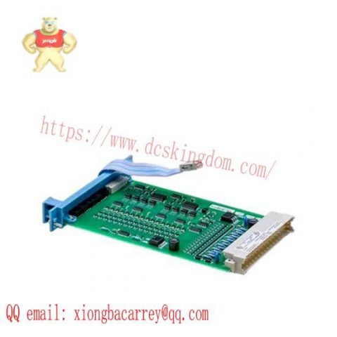Honeywell FC-SDI-1624 V1.1.2.1 - Industry-Leading Digital Input Module