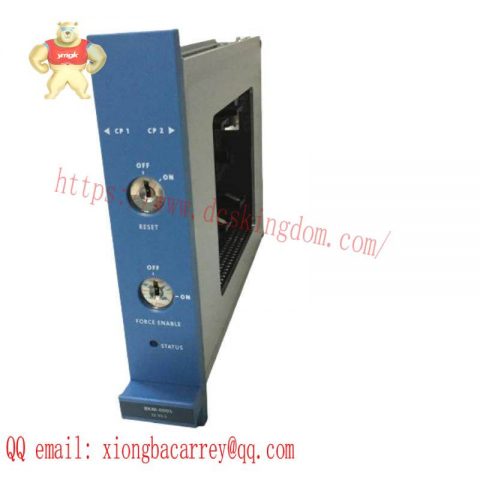 Honeywell FS-BKM-0001 Key And Battery Switch Module, Control Systems