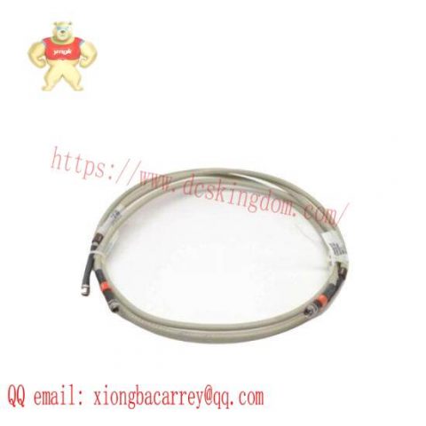 Honeywell FS-CCI-HSE-02 Communication Cable - DCS Automation Parts