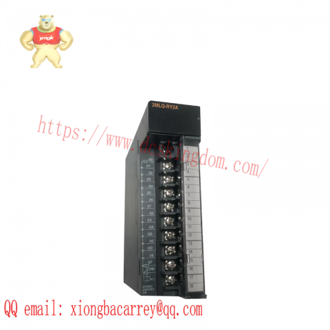 HONEYWELL FS-MB-0002 Power Rail, Automation Part for Distributed Control Systems