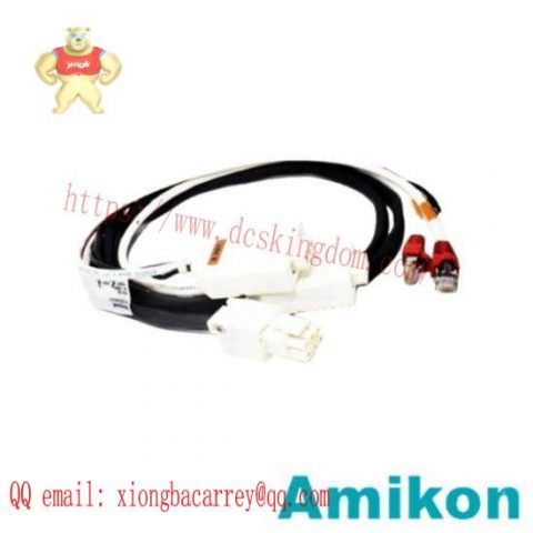 Honeywell FS-PDC-ART05 | Power Distribution Cable Set Control Processor