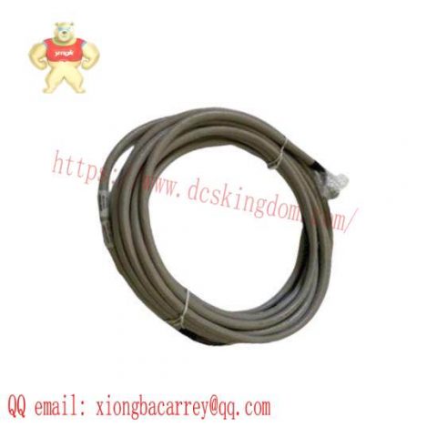 HONEYWELL FS-PDC-MB24-2P: Industrial Grade Power Distribution Cable