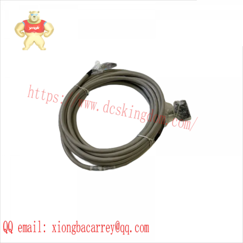 Honeywell FS-SICC-0001/L10 System Interconnection Cable, Efficient Communication Solutions