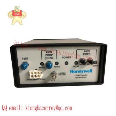 HONEYWELL MU-FOED02 51197564-200 UCN Fiber Optic Extender