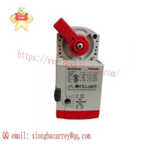Honeywell MVN6105-A: Precision Control Valve for Industrial Automation
