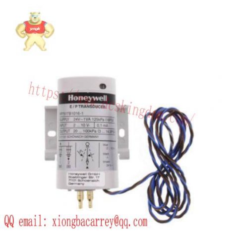 Honeywell RP7517B1016-1 | RP-7517-B-1016-1 - Temperature Control Module