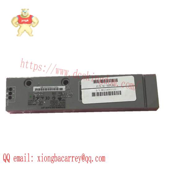 honeywell_sc-tepl01_expansion_end_plate_left.jpg Honeywell SC-TEPL01 Expansion End Plate, Left