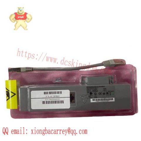 Honeywell SC-TEPR01 | Expansion End Plate, Right