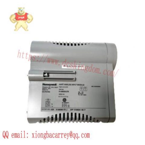 Honeywell TC-FFC010 Fieldbus RTP Cable