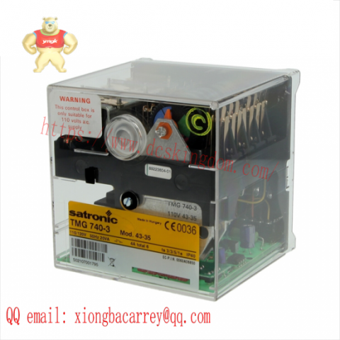 HONEYWELL TMG740-3 Burner Control Box