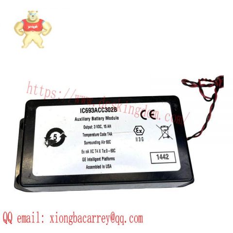 GE IC693ACC302B Auxiliary Smart Battery Module - Advanced Energy Management Solution
