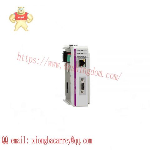 Prosoft ILX69-PBM DPV1 Master Module for Industrial Automation