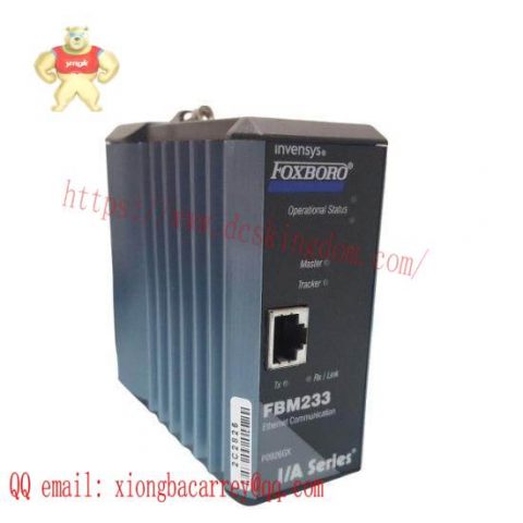 Invensys Foxboro FBM233 I/A Series Control Module