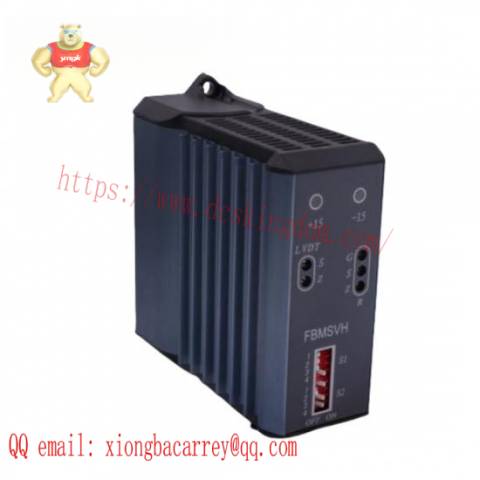 Foxboro P0971DU - I/A Series Control Module by Invensys