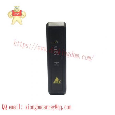 Emerson KJ1700X1-BA1 VE6006 12P1710X012 - Brand New Input/Output Interface Module