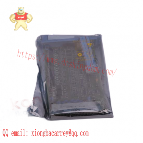 KOKUSAI BALEXT-SMP High-Frequency Industrial Module