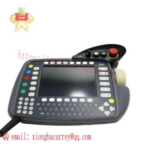 KUKA VKCP2 Control Panel: Advanced Manufacturing Solution